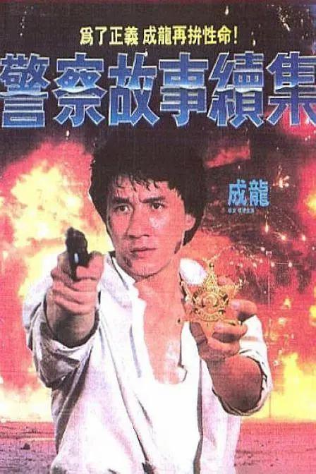 微星a520m a pro